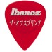 PENA JAPON50PCS1SET :IBANEZ JAPON